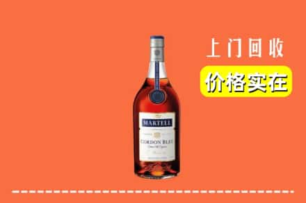 安康宁陕县回收蓝带